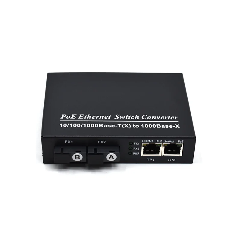 SG202P | Gigabit unmanaged 2 port poe switch with 2 fiber port (SC/FC/ST/SFP)